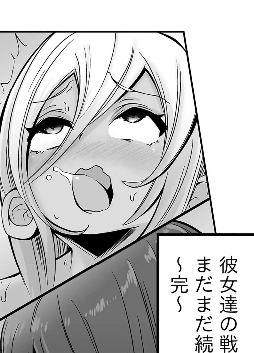 P43