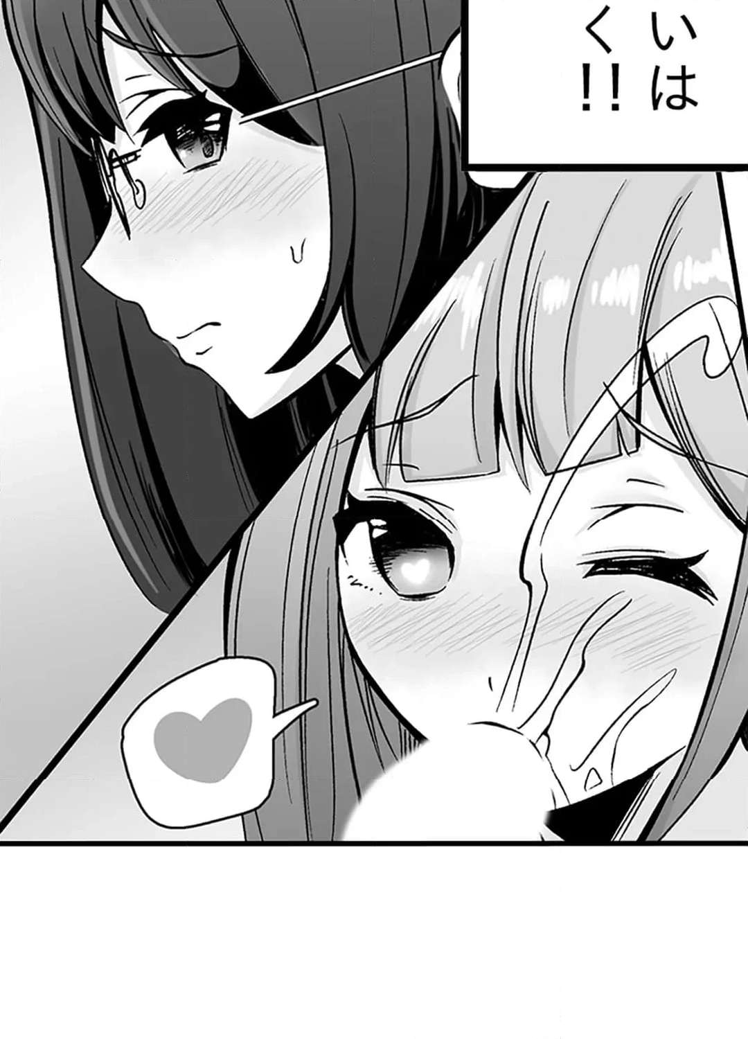 P44