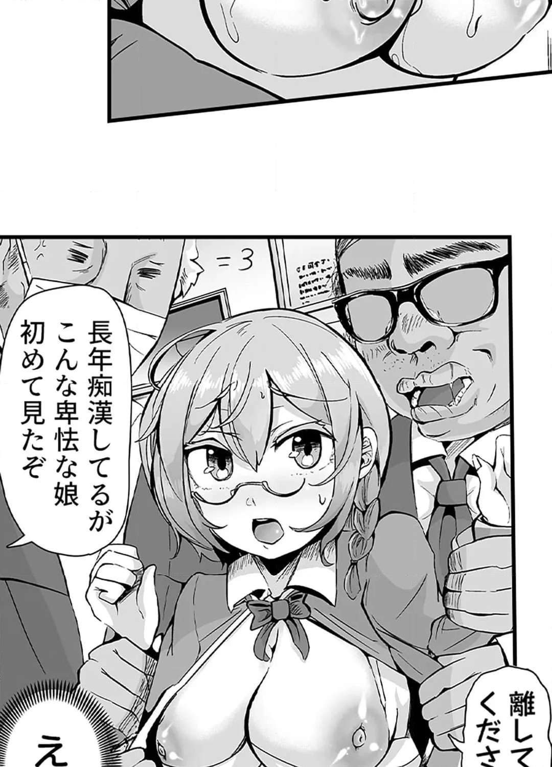 P24