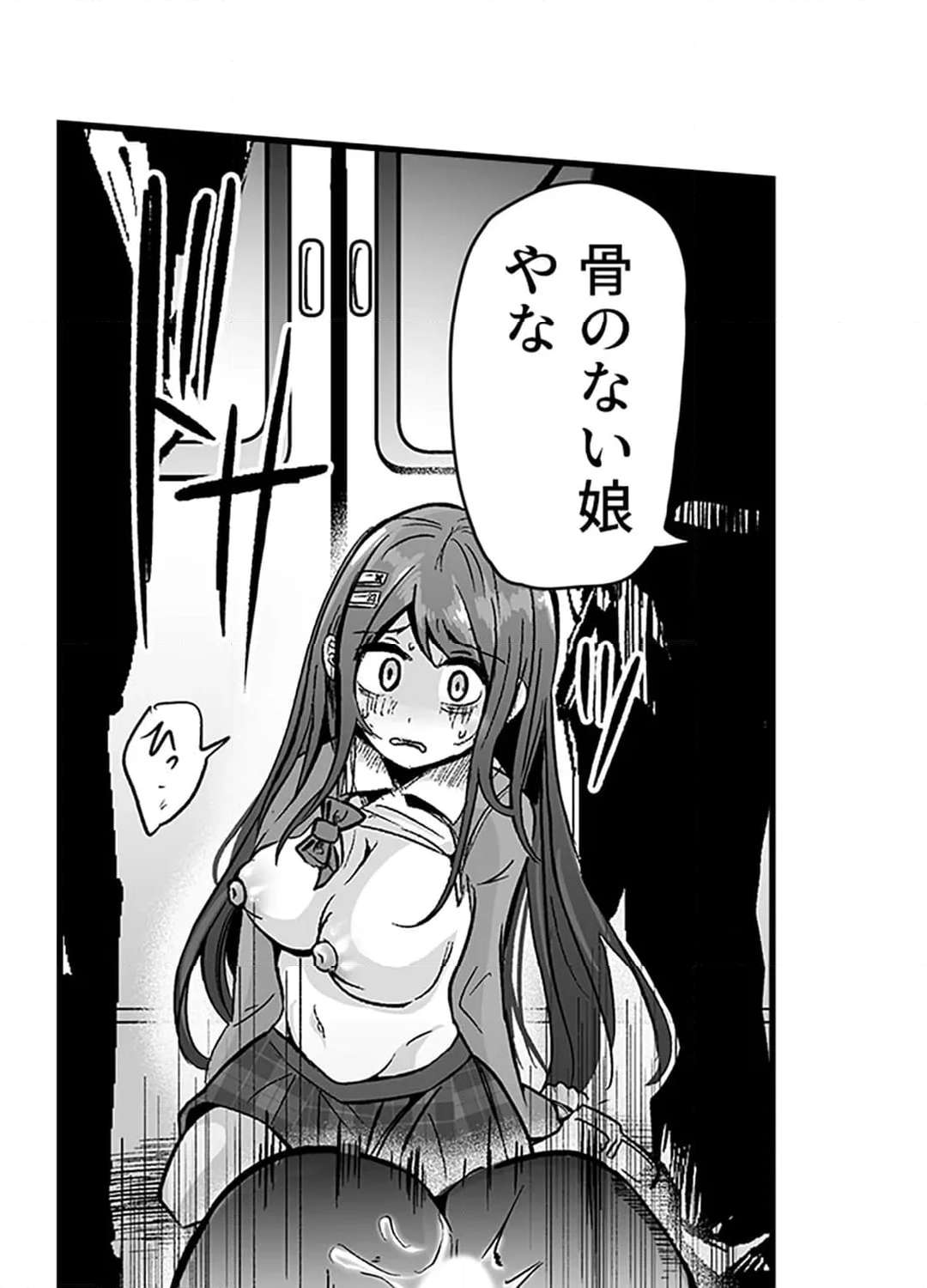 P35