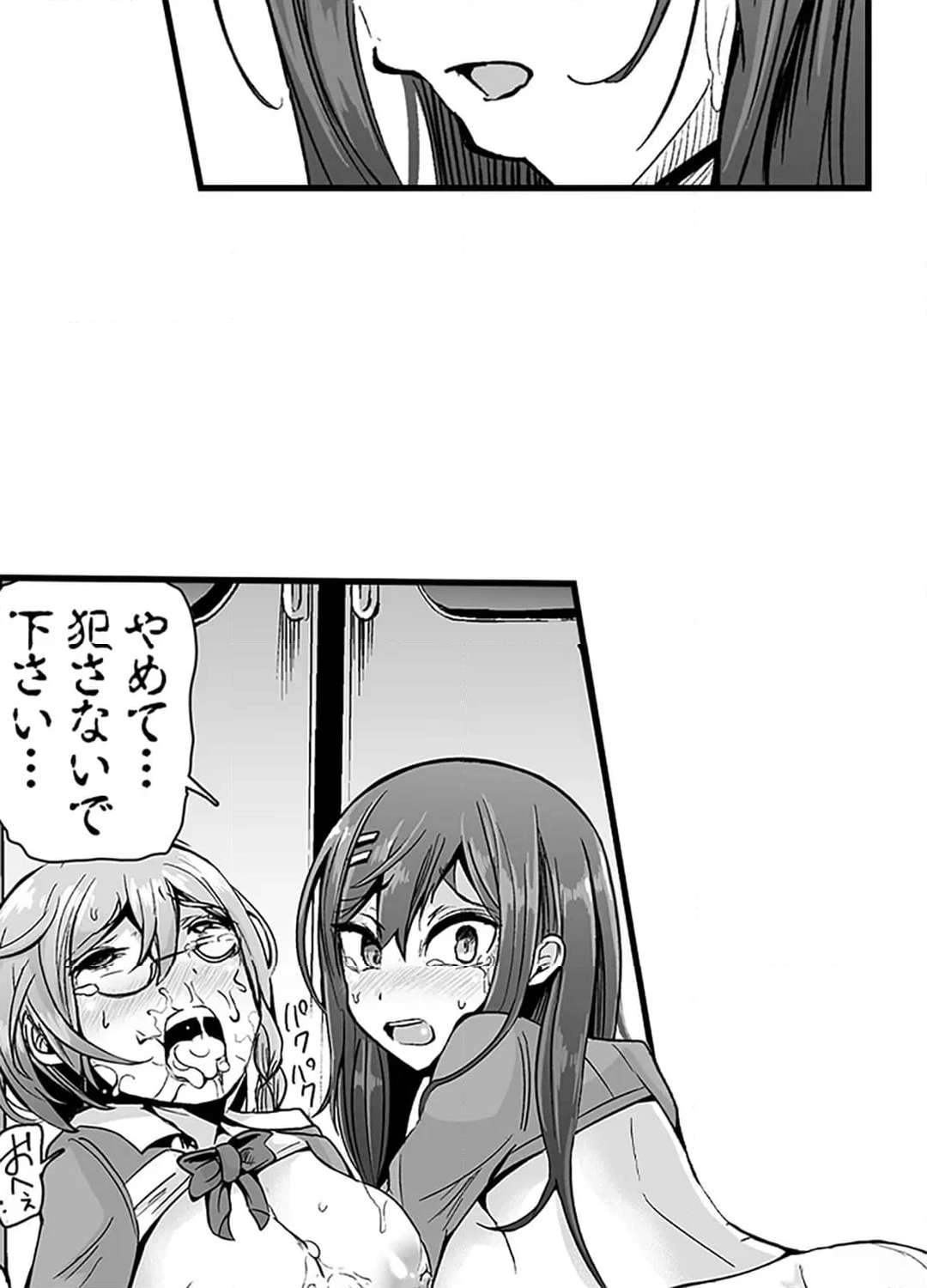 P37