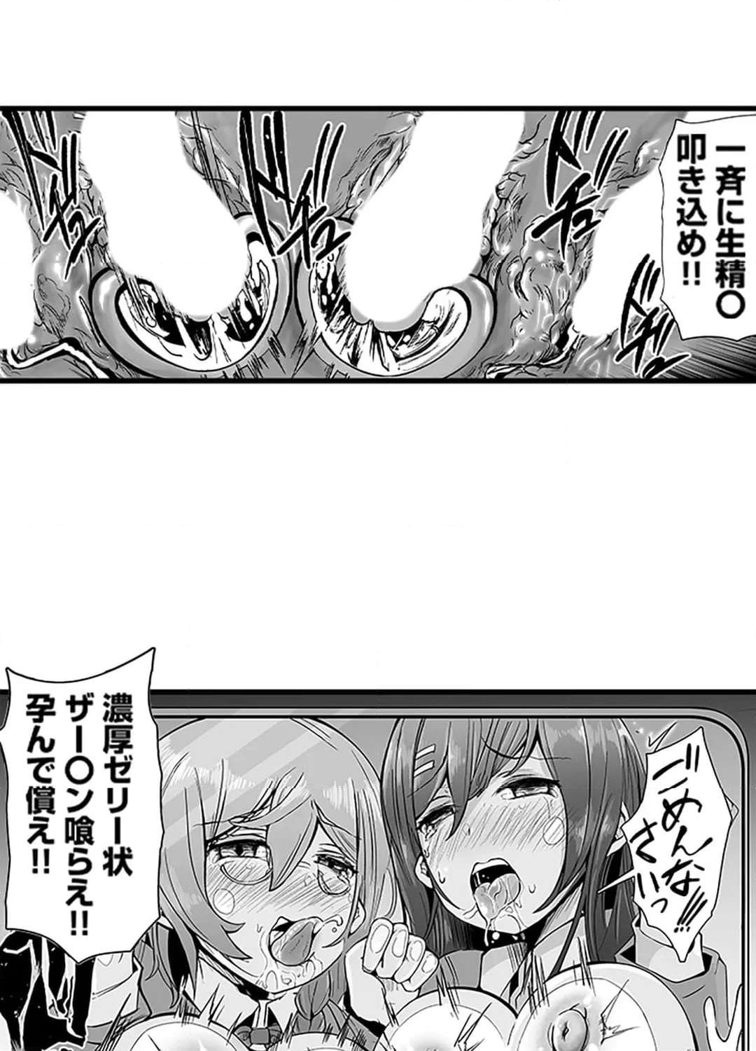 P43