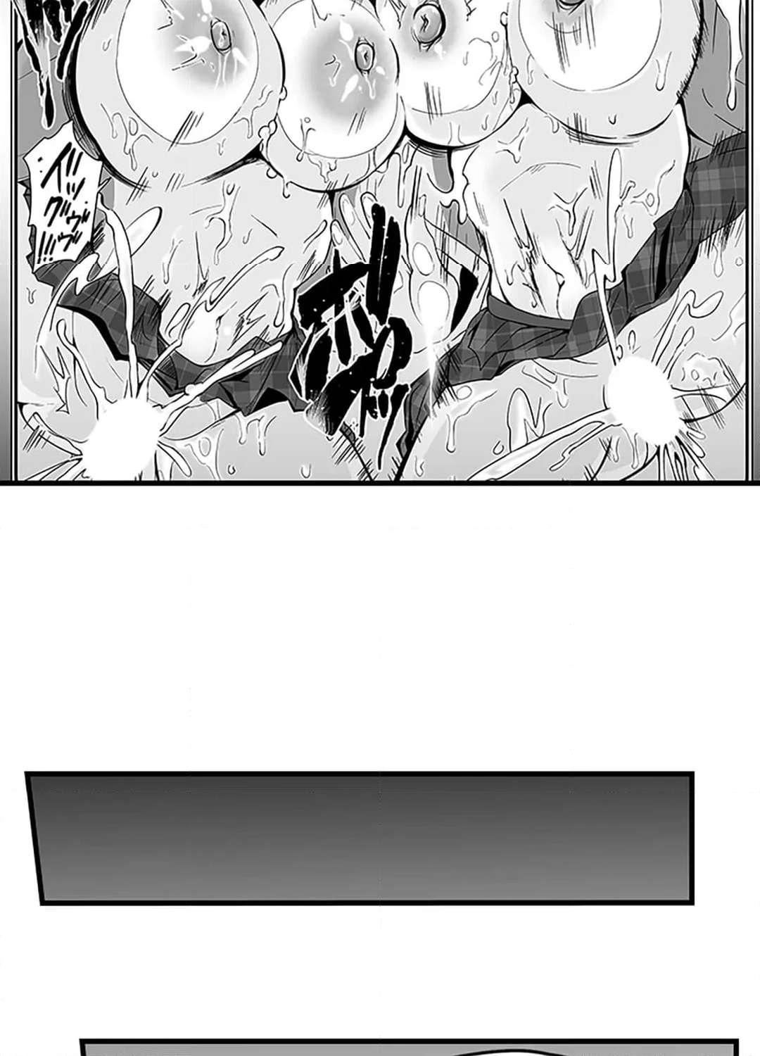 P44