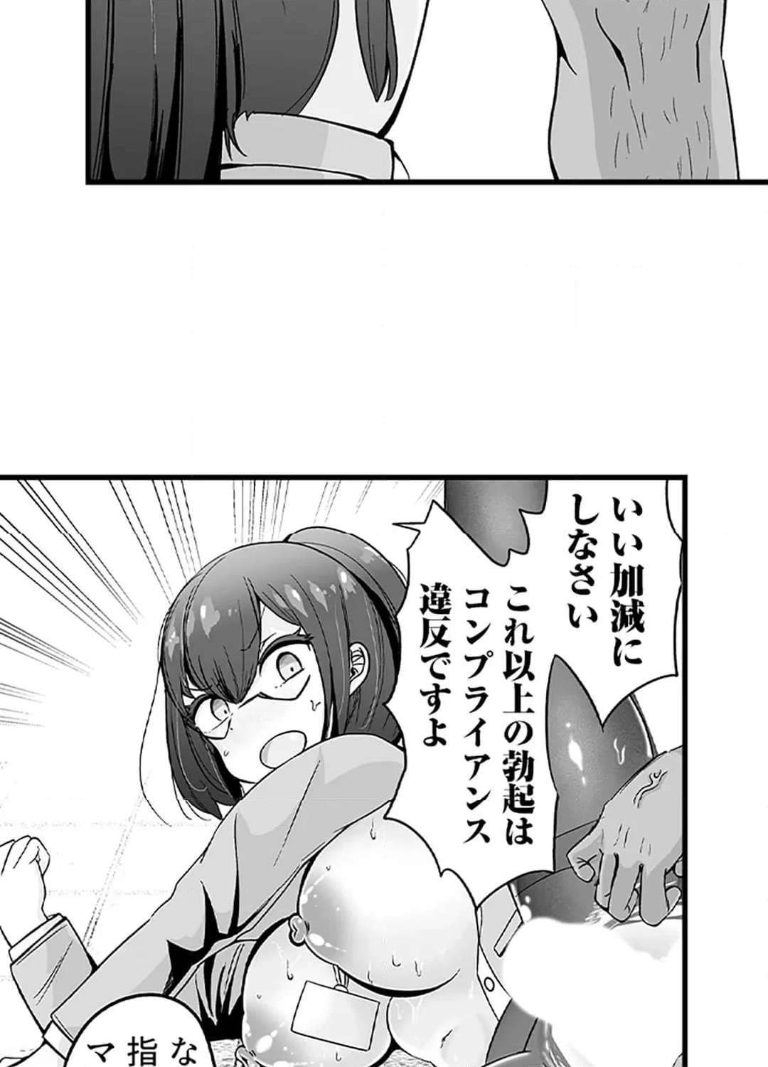 P35