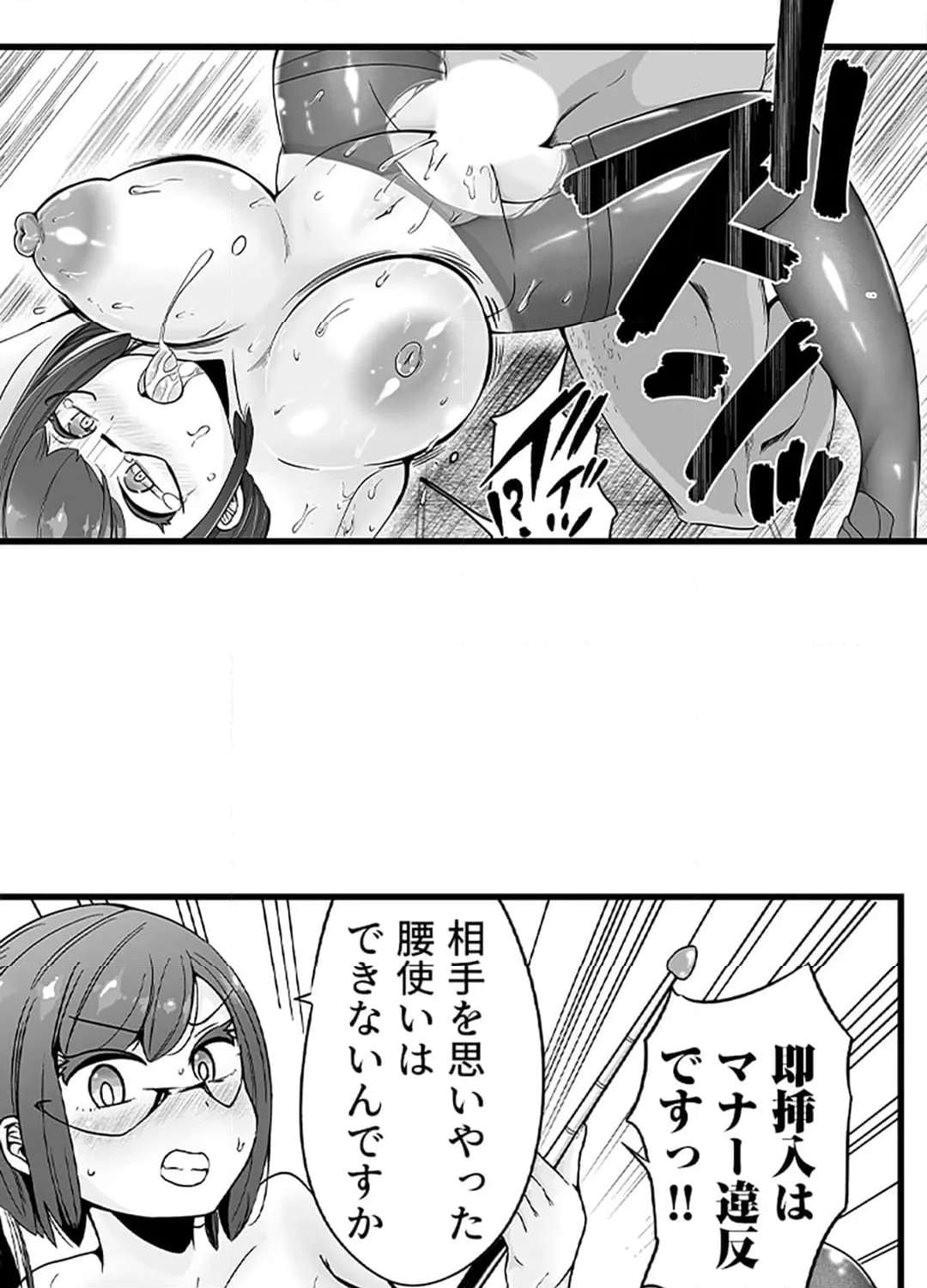 P38