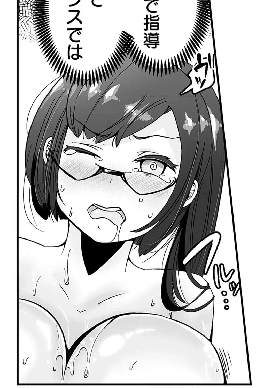 P40