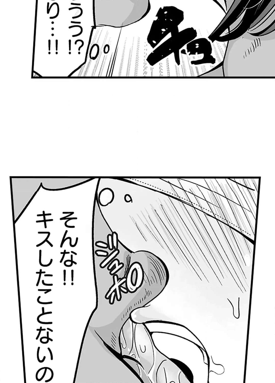 P24