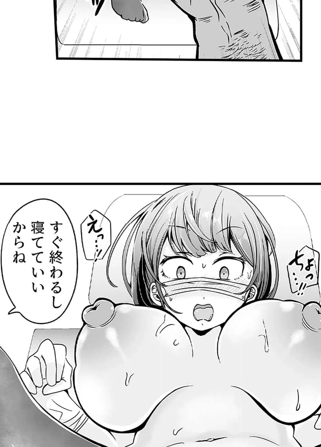 P42