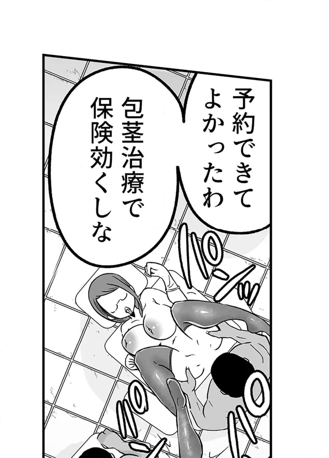 P46