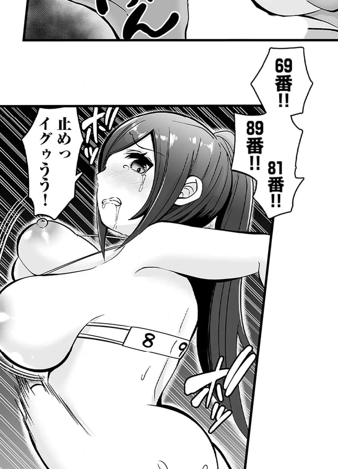 P41