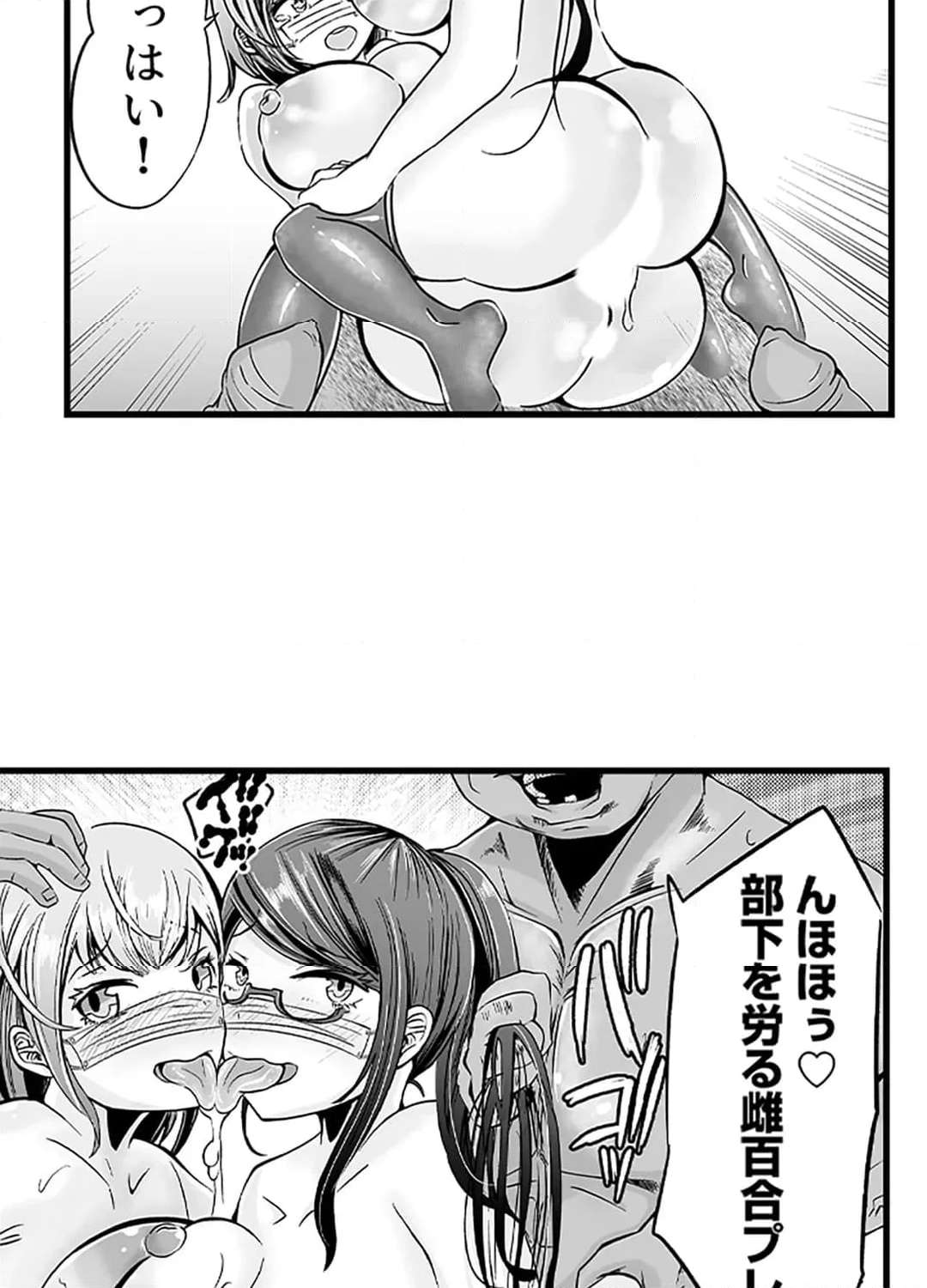 P24