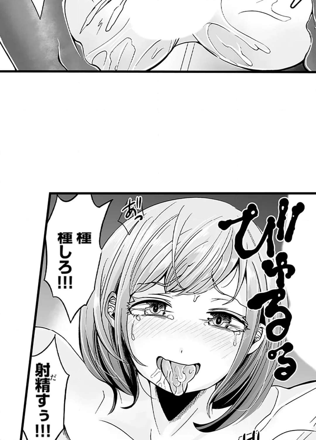 P37