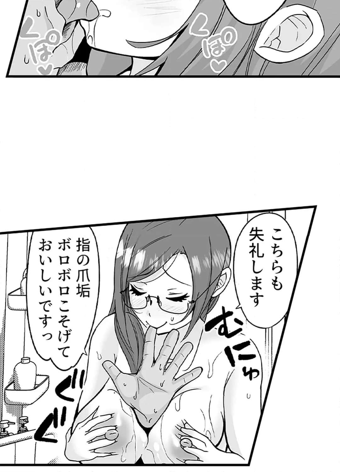 P39