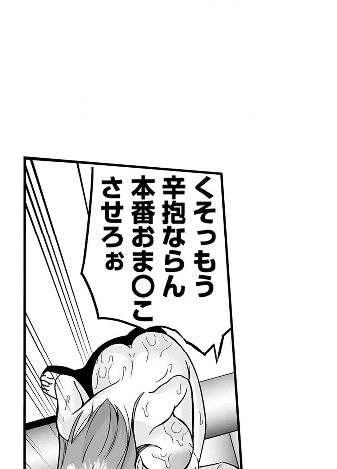 P43