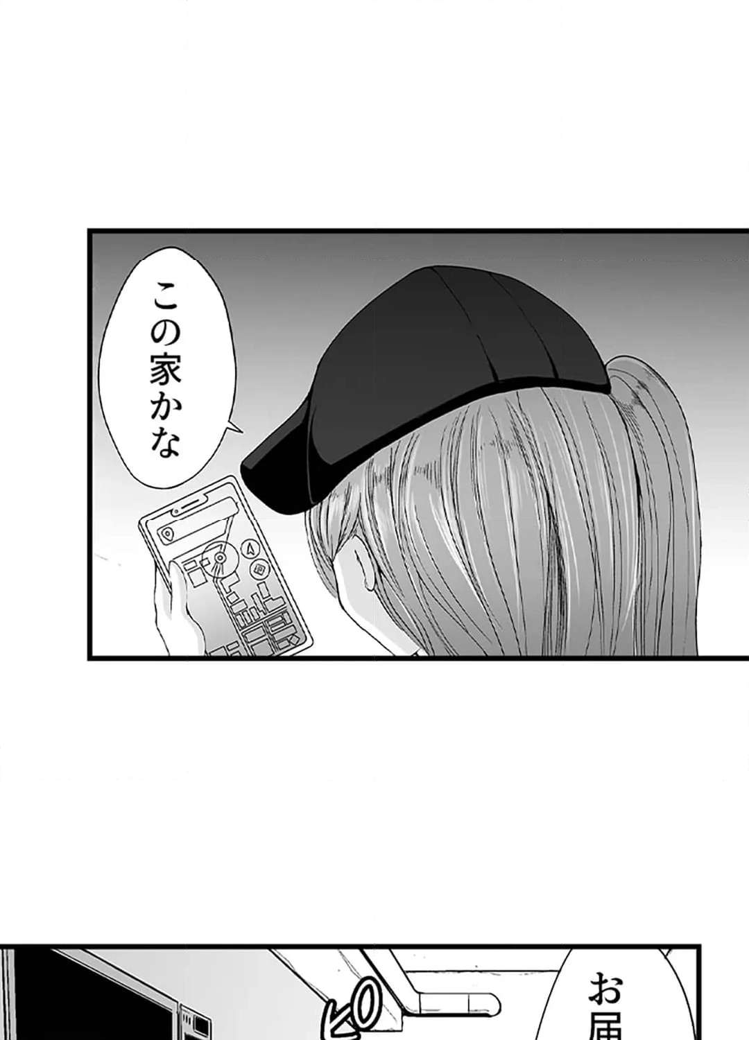 P32