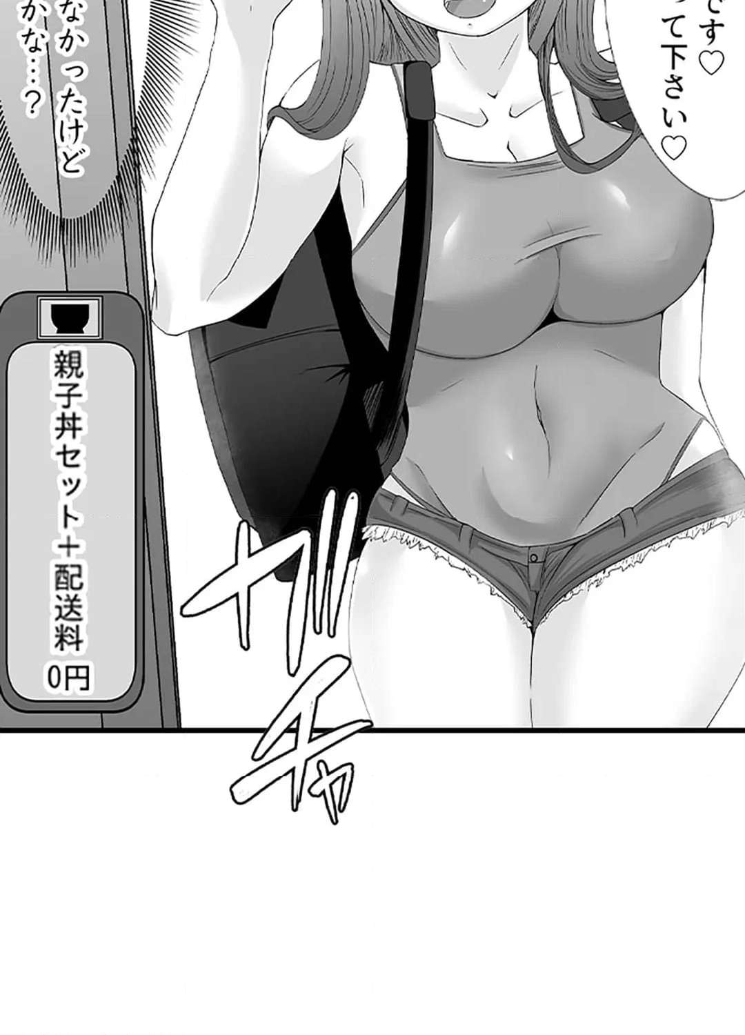 P34