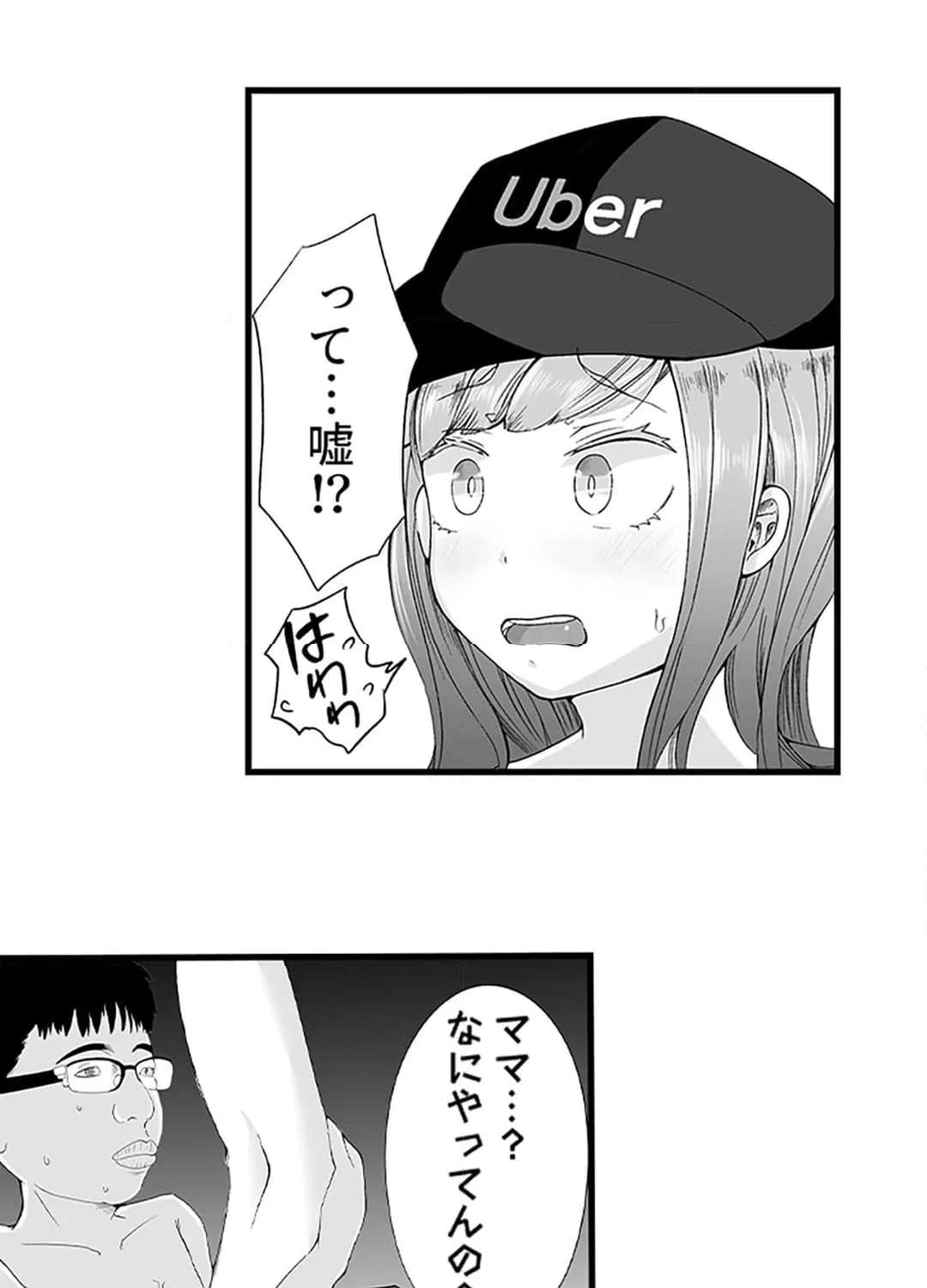 P35