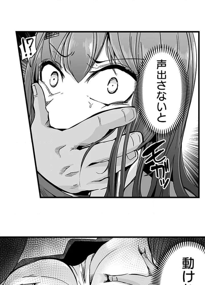 P26