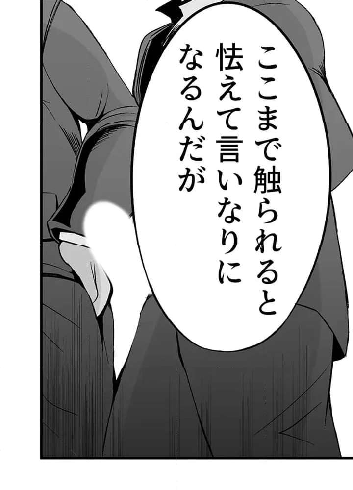 P40