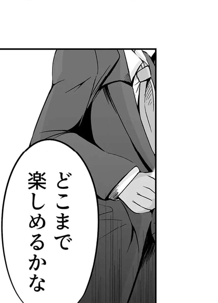 P42