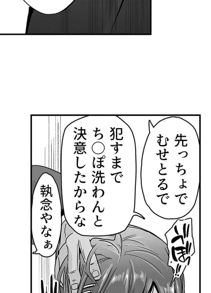 P43