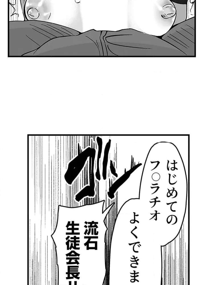 P46