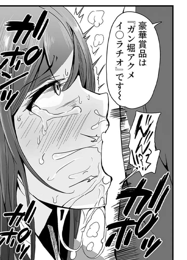 P48