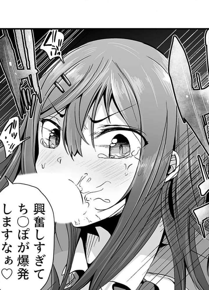 P52