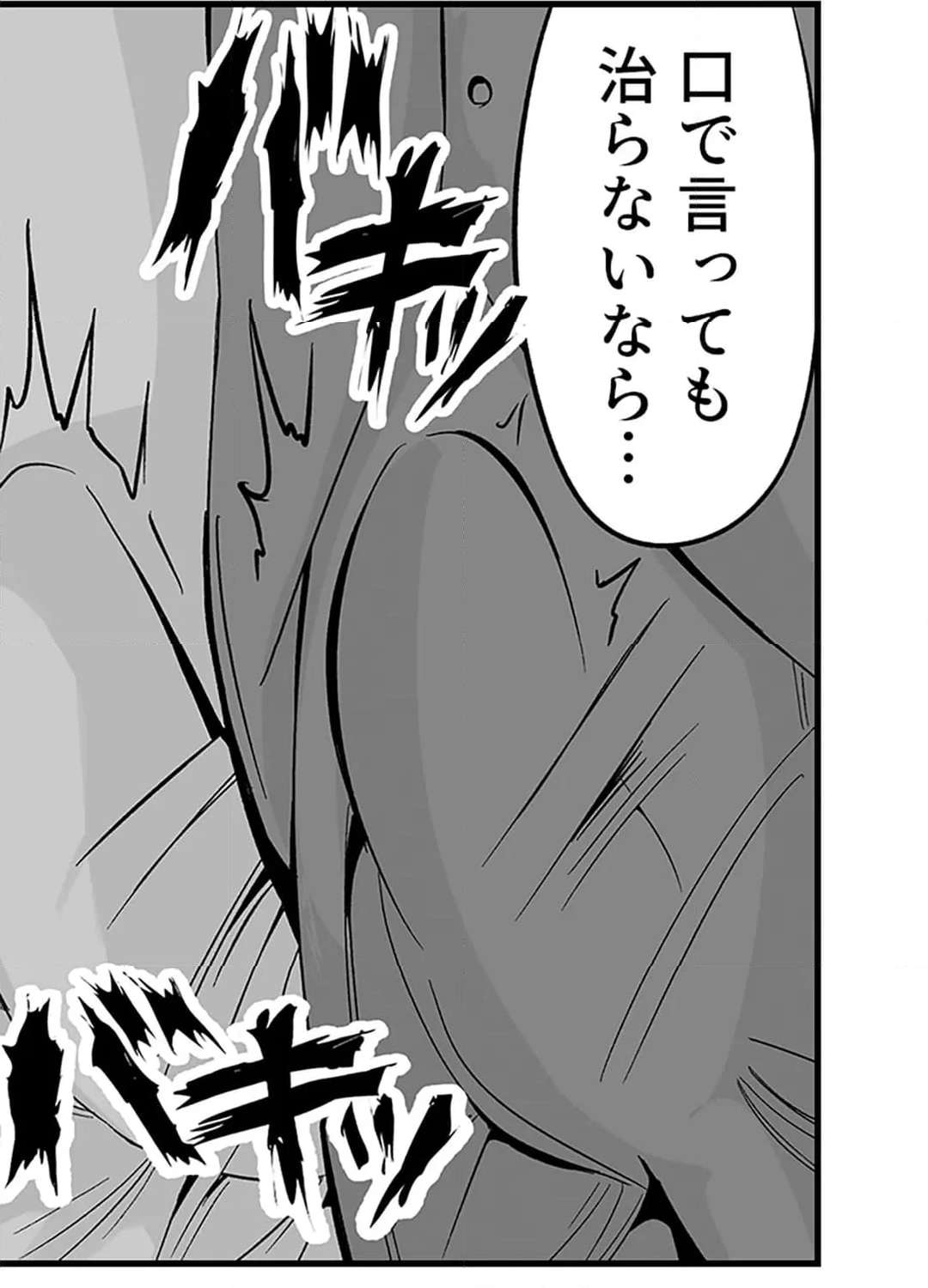 P41
