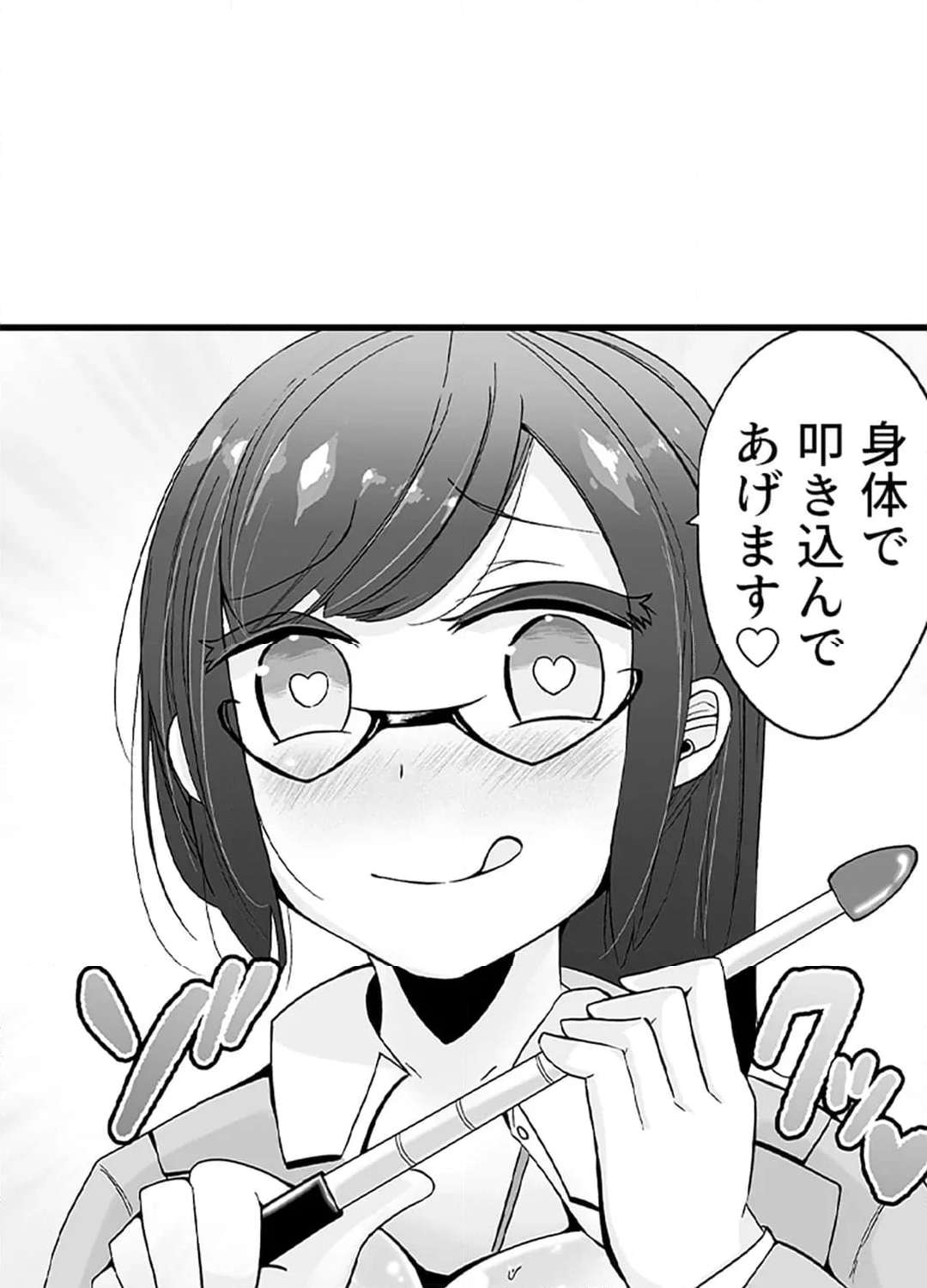 P42