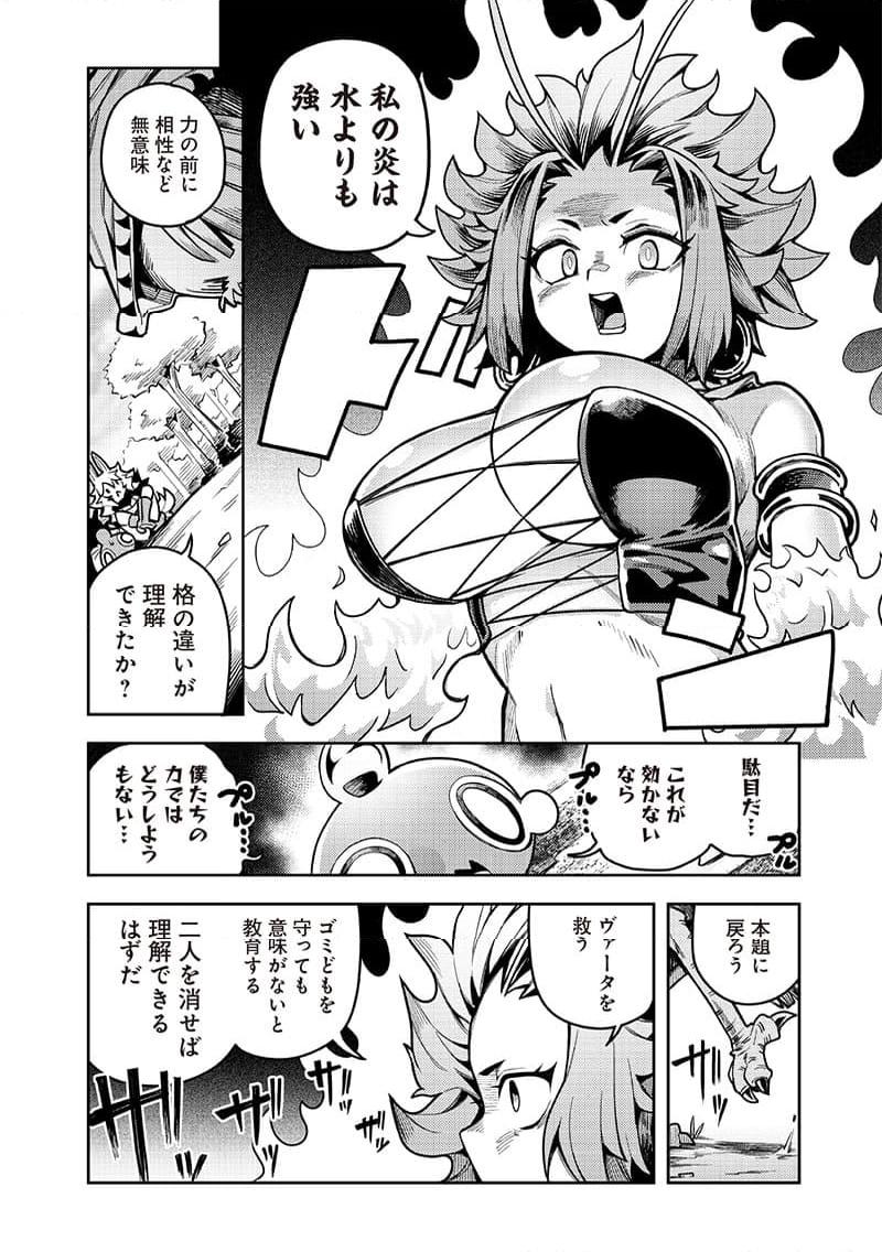 P4