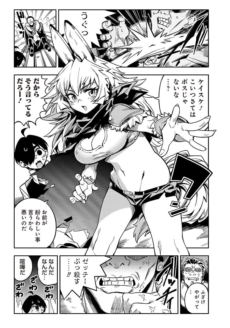 P10
