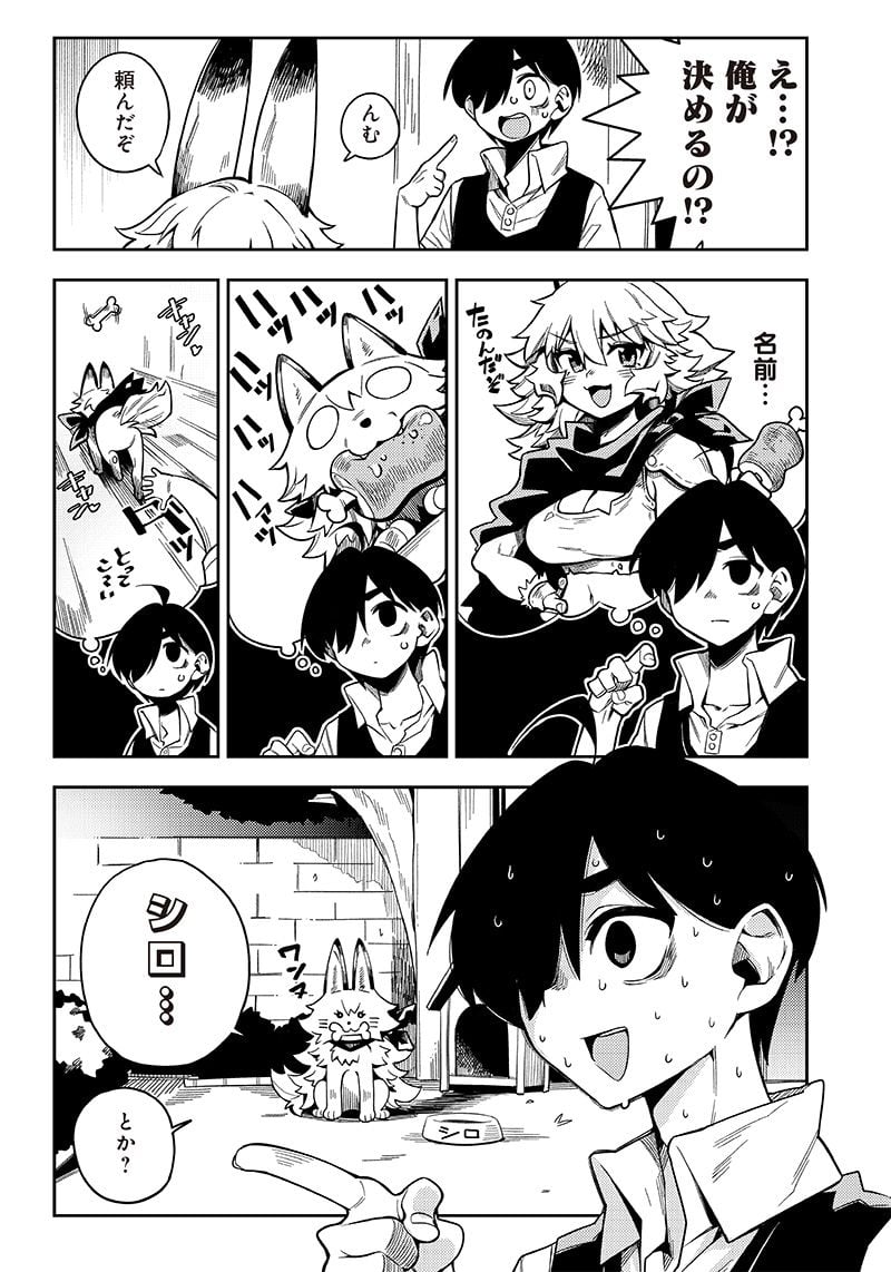 P16