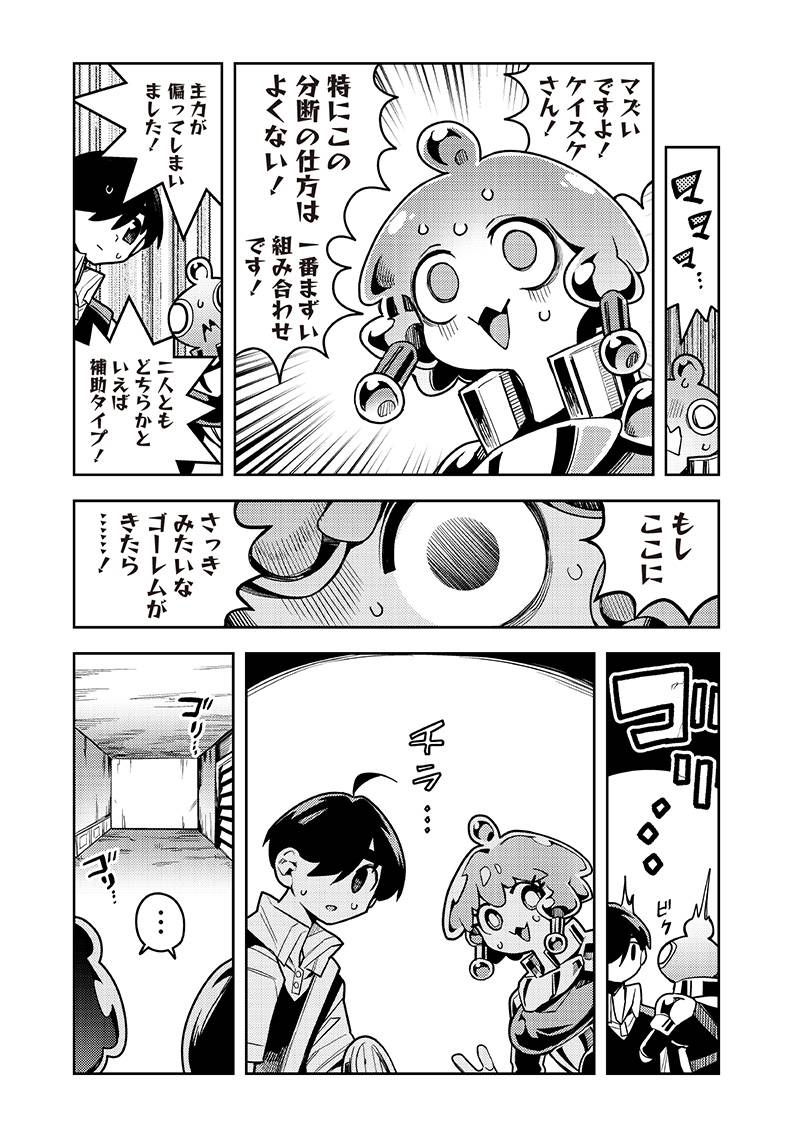 P5