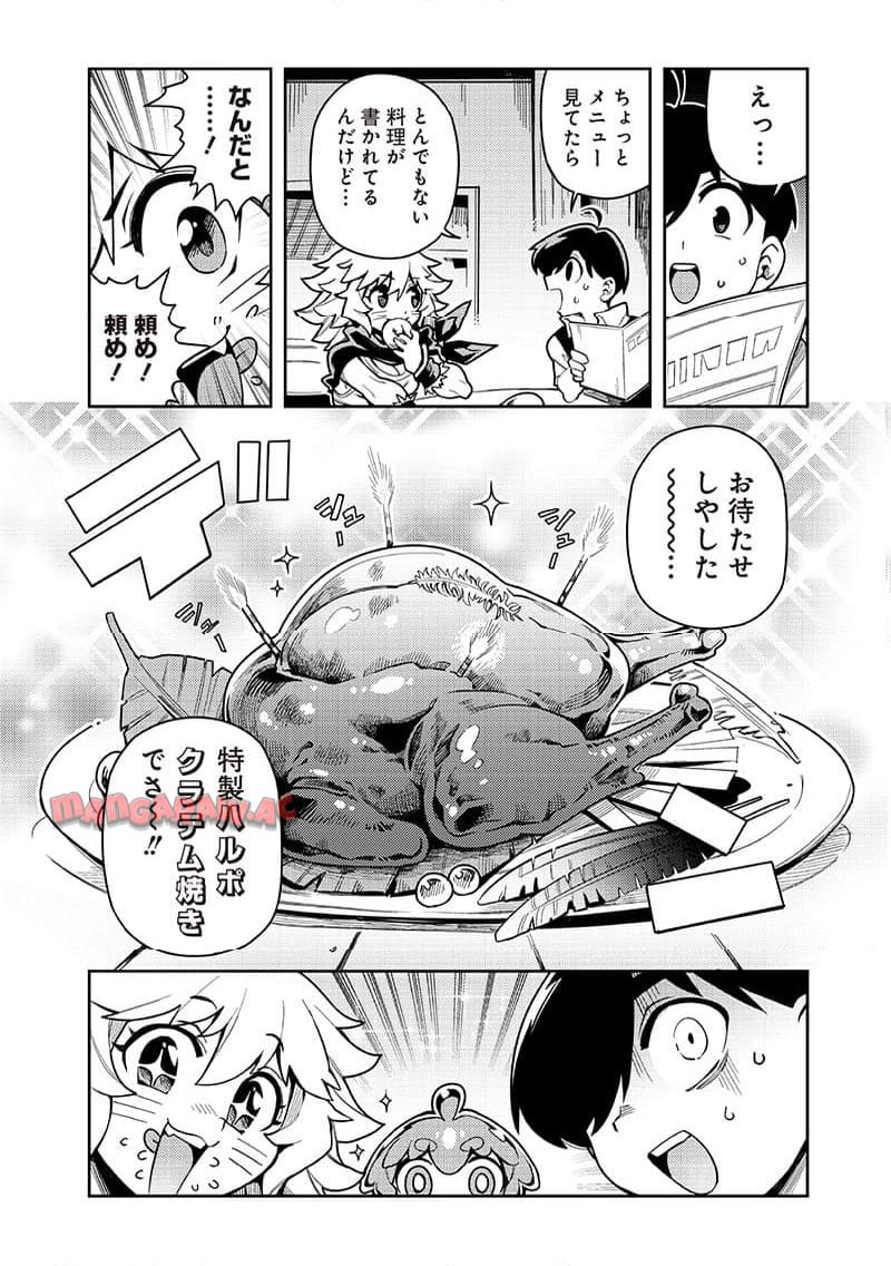 P4