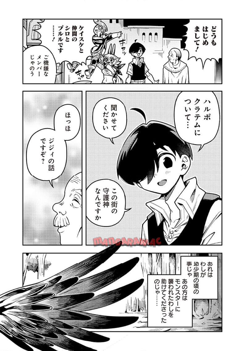 P9
