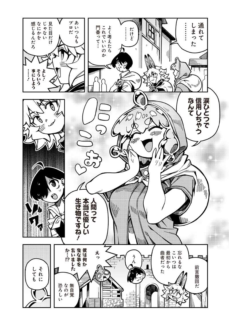 P4