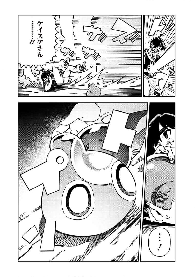P11