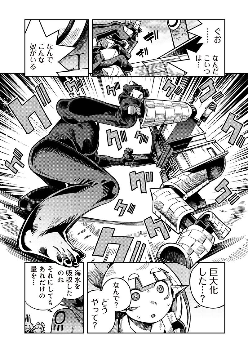 P10