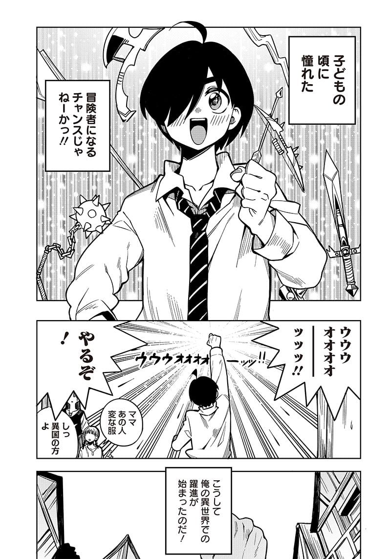 P15