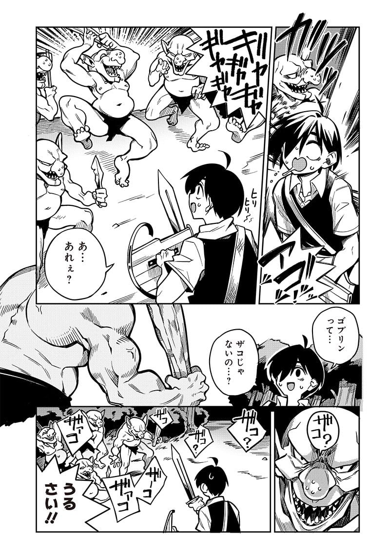 P23