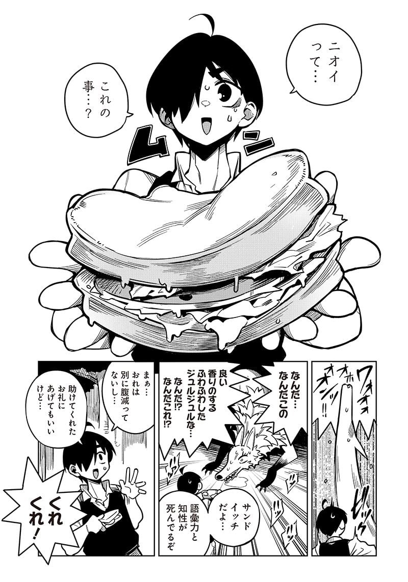 P35