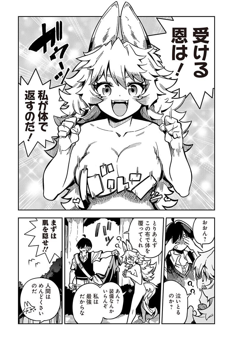 P46