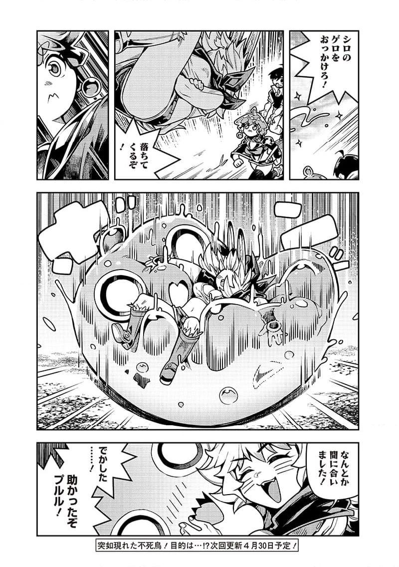 P11