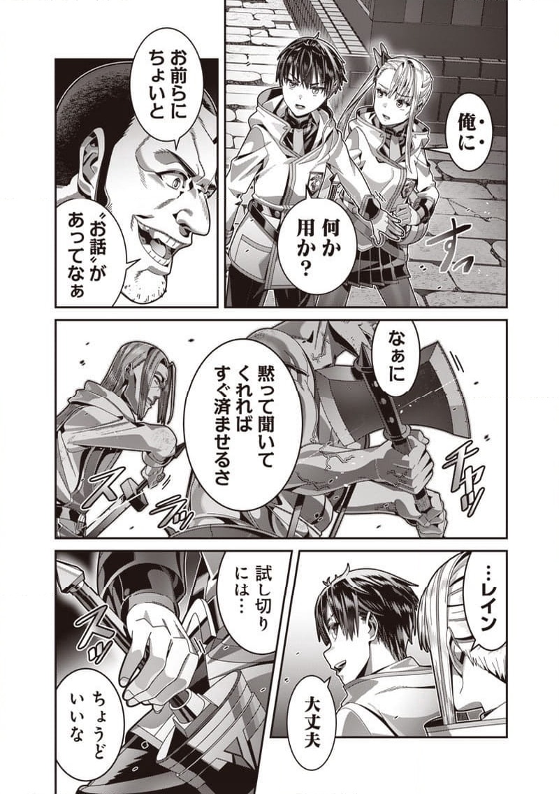 P12