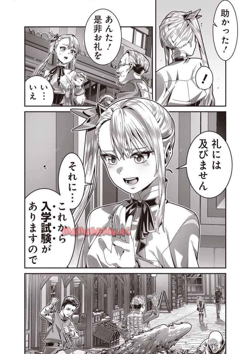 P10