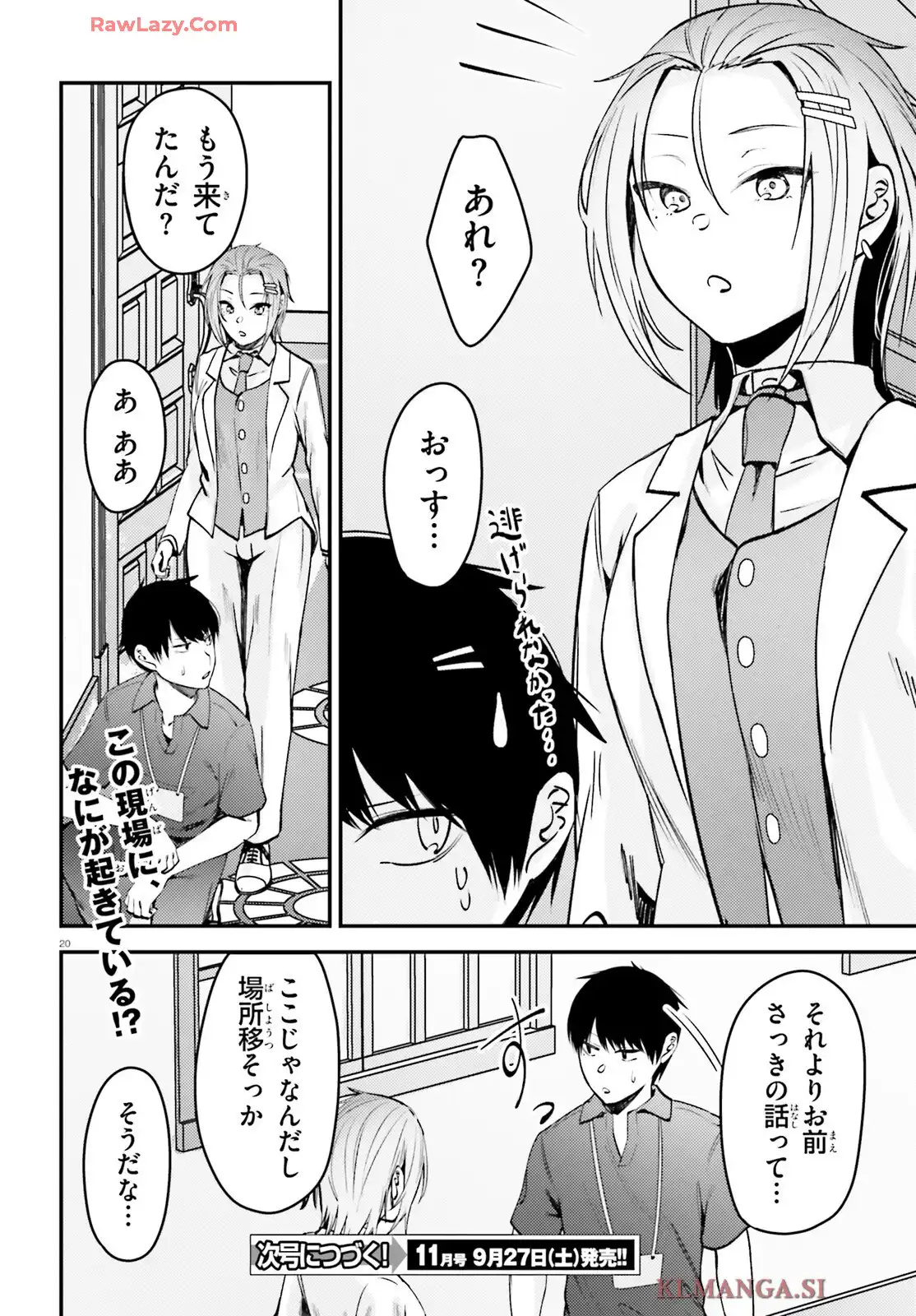 P20