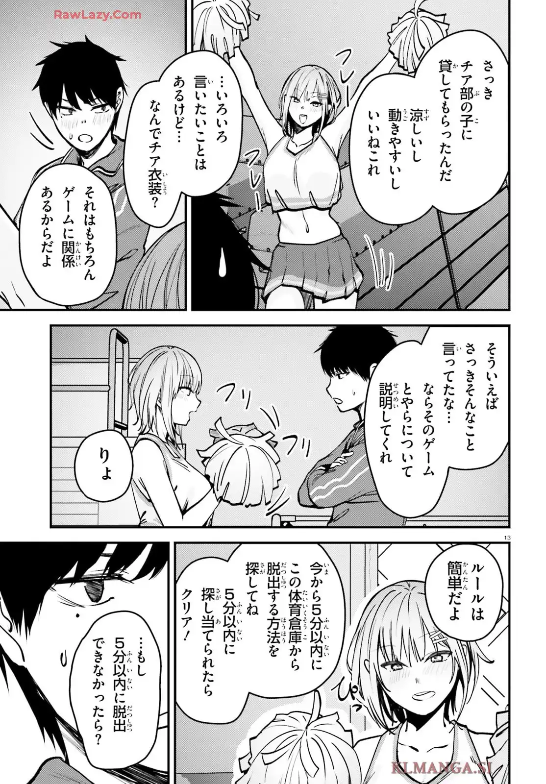 P13