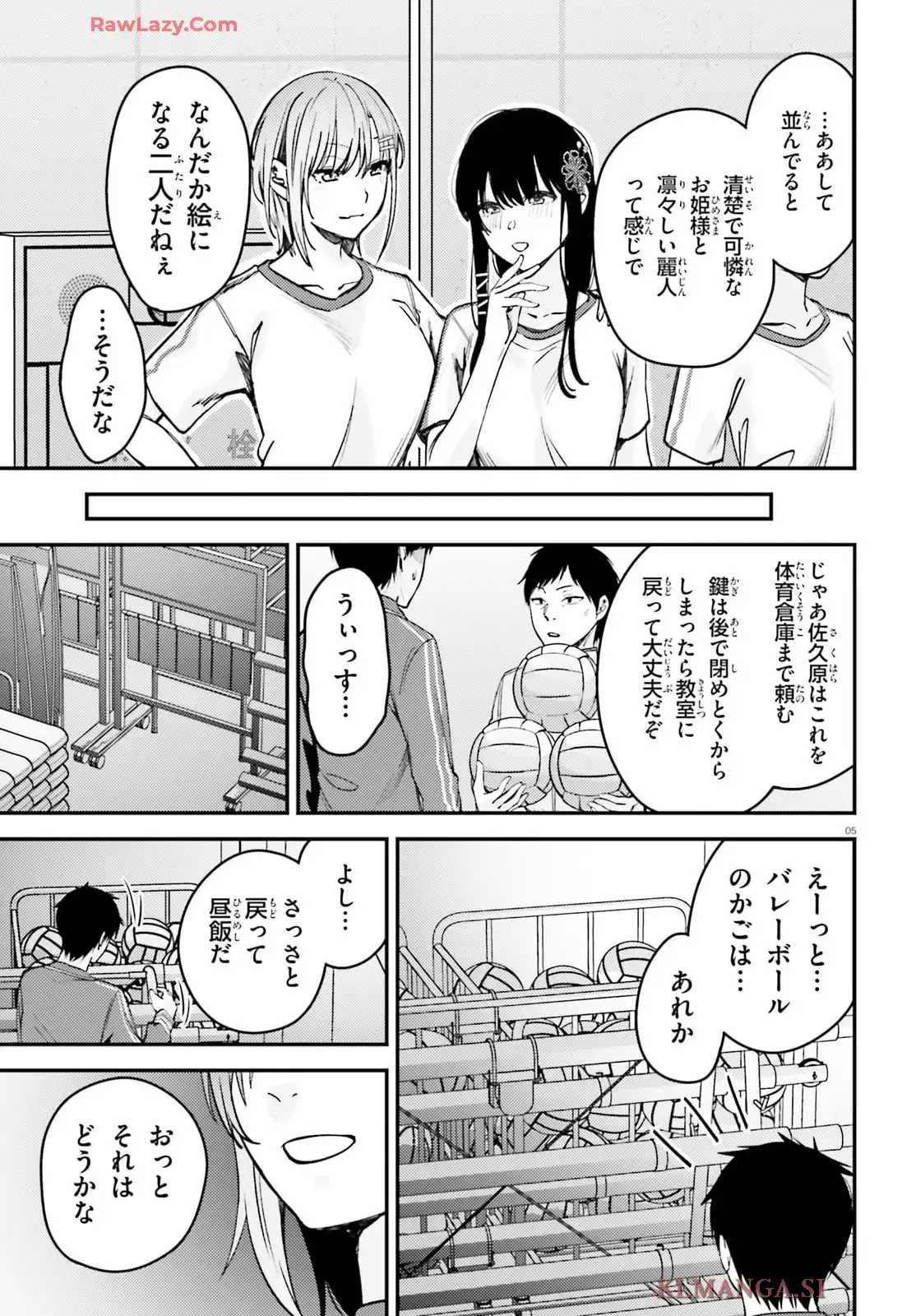 P5