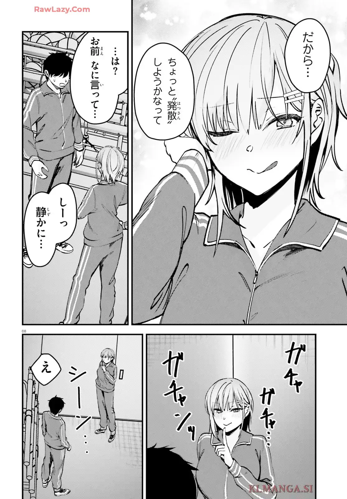 P8